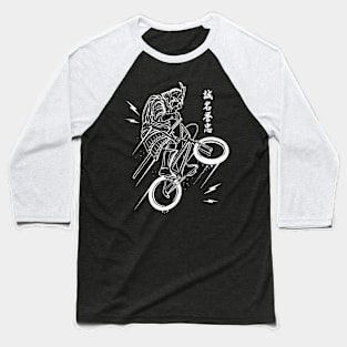 Samurai Rider Baseball T-Shirt